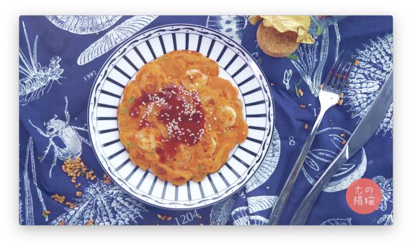 韩式鲜虾泡菜饼