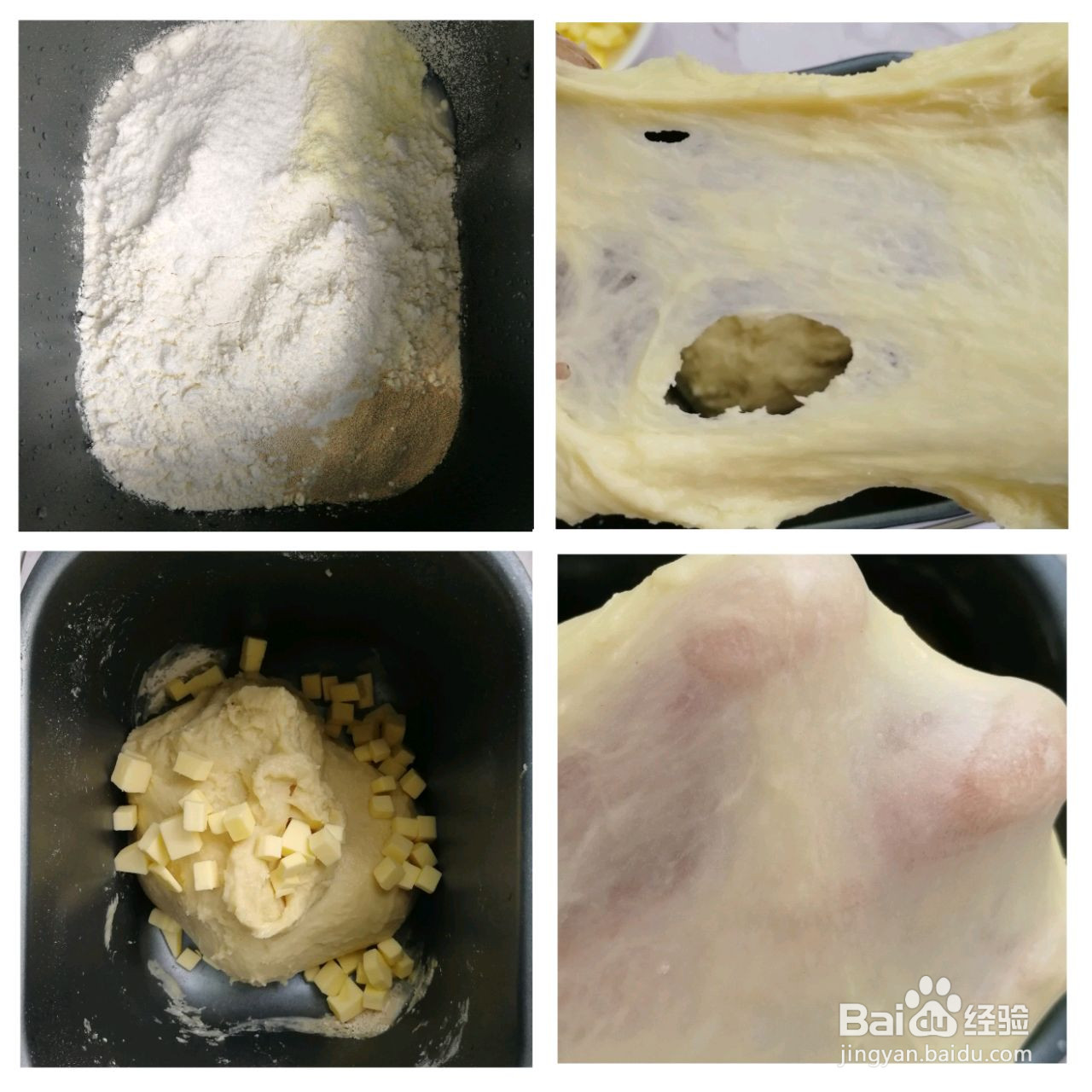 脆底蜂蜜小面包的做法