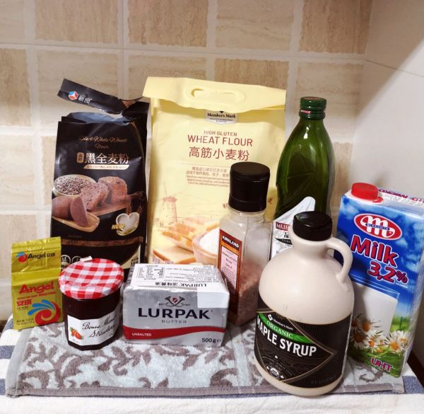 蓝莓爆浆芝士欧包