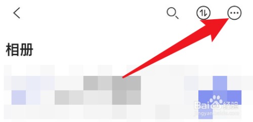 把阿里云盘的云端重复照片清理掉如何操作
