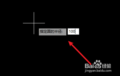 AUTOCAD机械版如何绘制正多边形