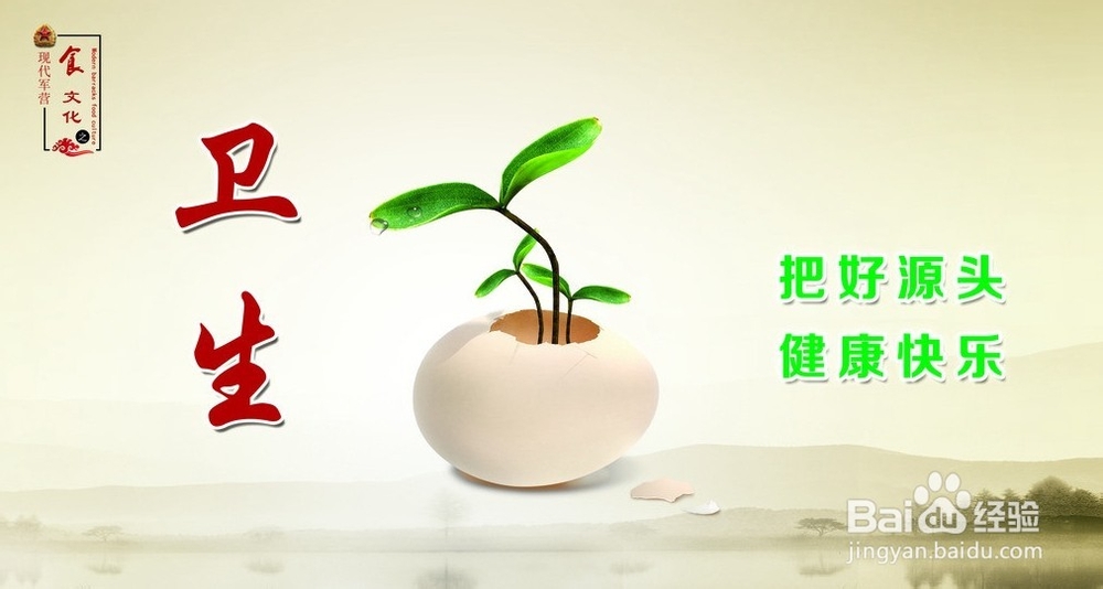 南平到张家界自驾游