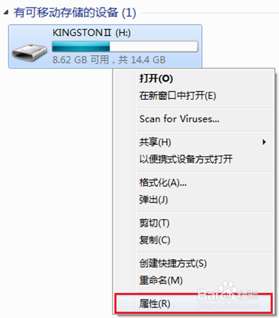 M227fdw 无法用U盘打印