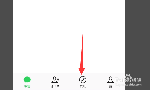 幼儿园招生微信朋友圈怎么发