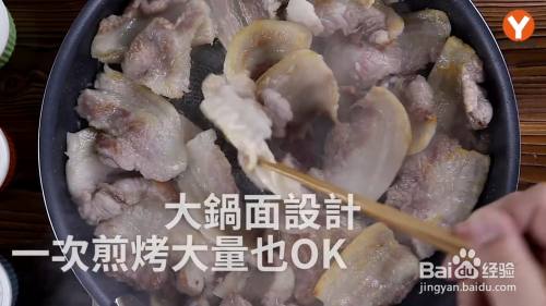 怎么制作照烧五花肉片 百度经验