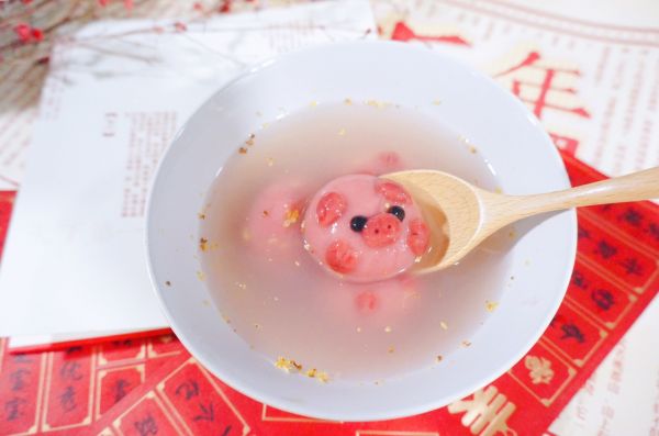 花生流沙猪猪汤圆