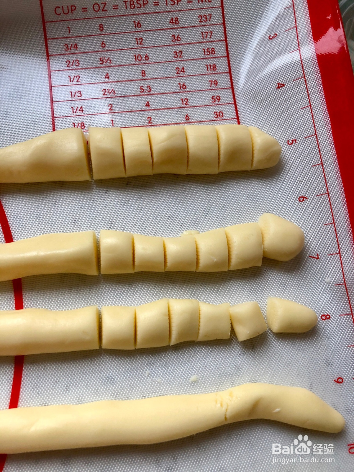 旺仔小馒头的做法