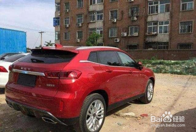 农村小伙怒提VV7C, 大气酒红色，回村面子十足！