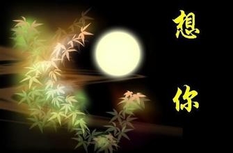 老中医讲不可思议的治疗肾炎以及血液疾病的方法