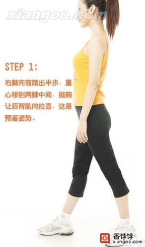 怎样做一分钟伸展美背操