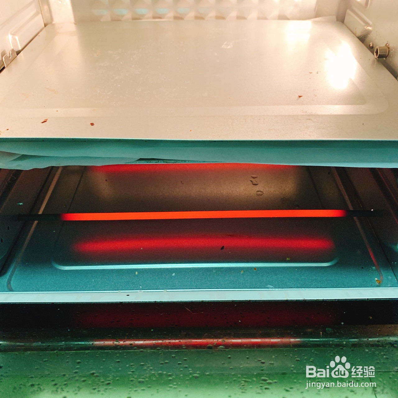 零卡糖日式红豆包的做法