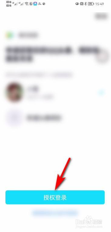 e1390a31dfb6326cc144877889532f63228560b9.jpg?x-bce-process=image%2Fresize%2Cm_lfit%2Cw_500%2Climit_1%2Fquality%2Cq_80