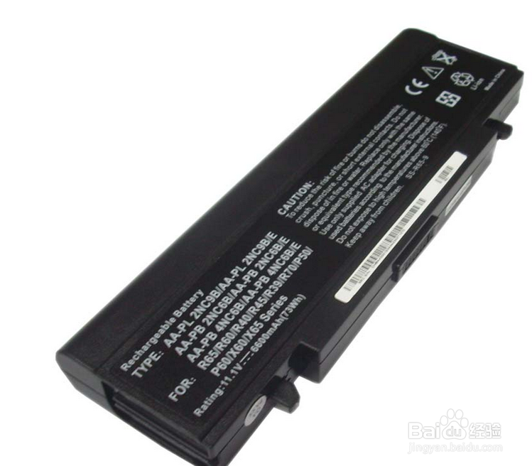 笔记本电脑的保养维护技巧