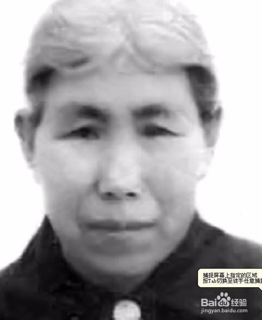 Photoshop修复带有网纹的黑白旧照片教程