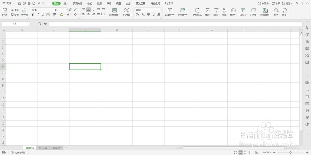 Excel单元格怎么强制换行