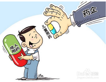 老年人用药有哪些常识