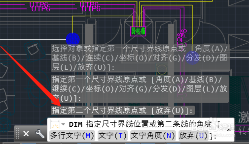 CAD如何设置标注