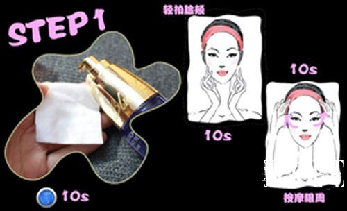 冬季5分钟护肤+纯净肌妆容大教程