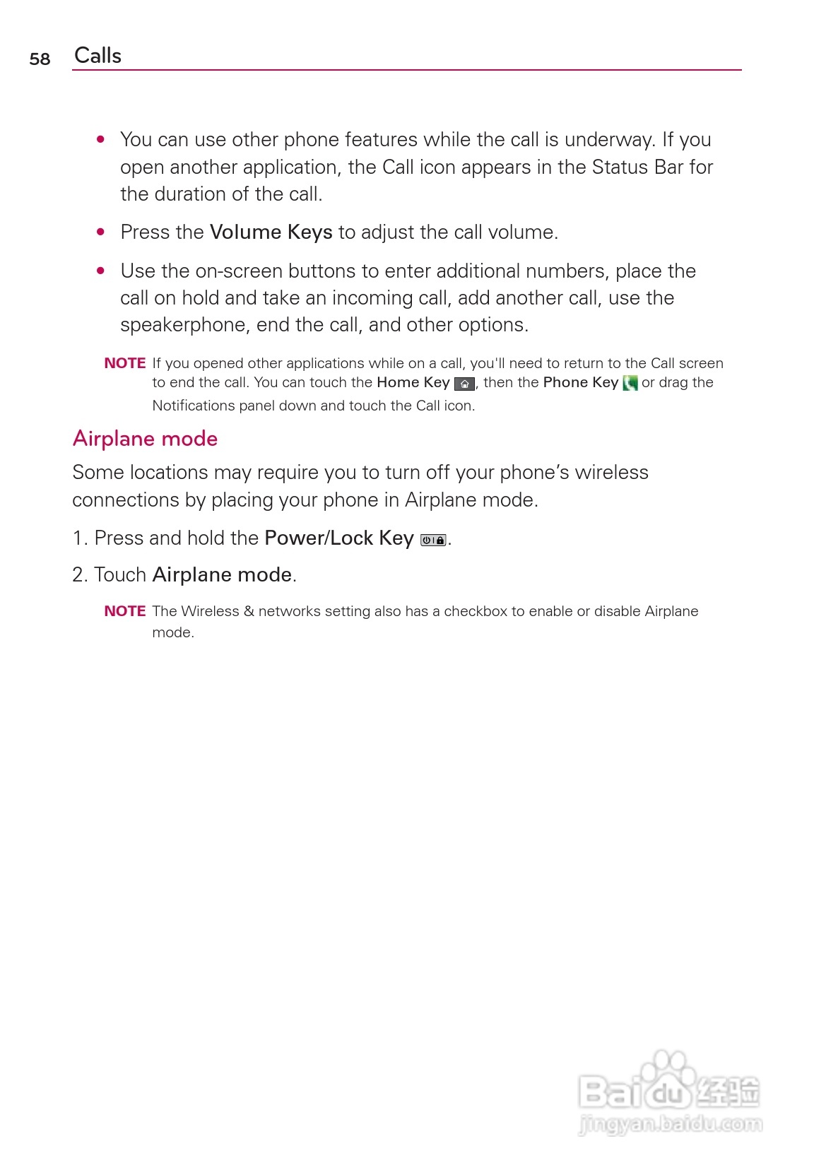 LG Rvolution VS910手机说明书:[6]