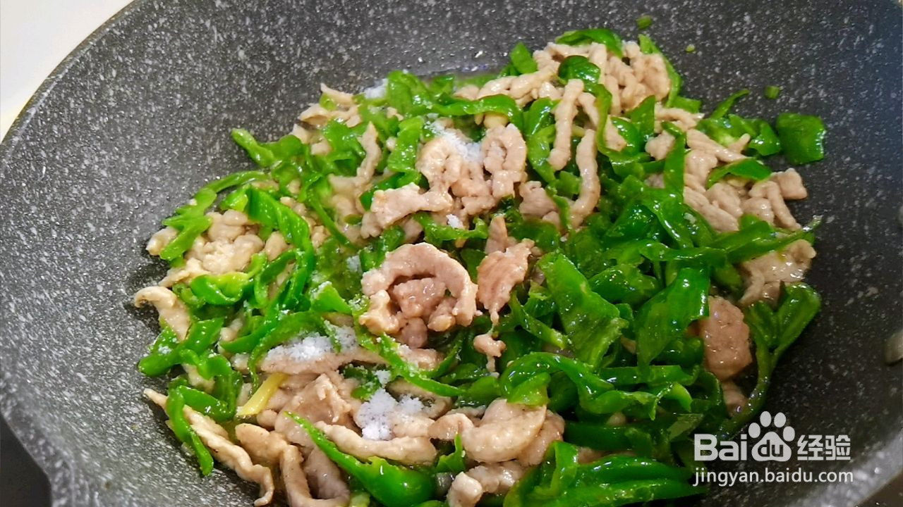 青椒肉丝面的做法