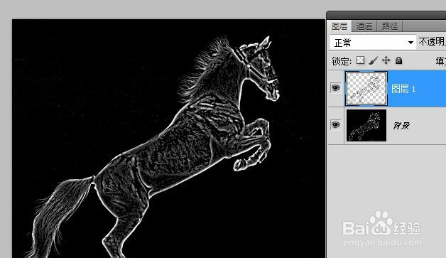 PS怎么制作火焰物体特效