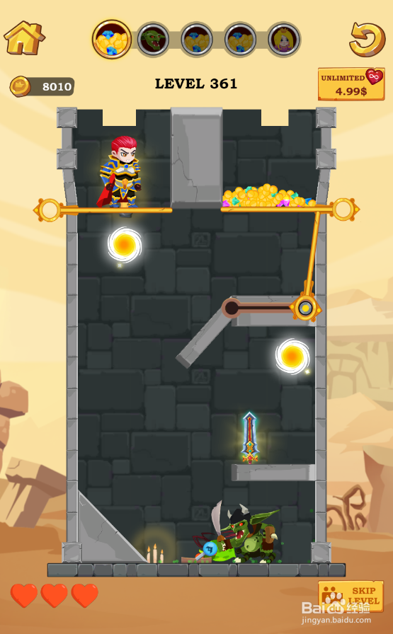 Super Hero Rescue的Level 361怎样通关