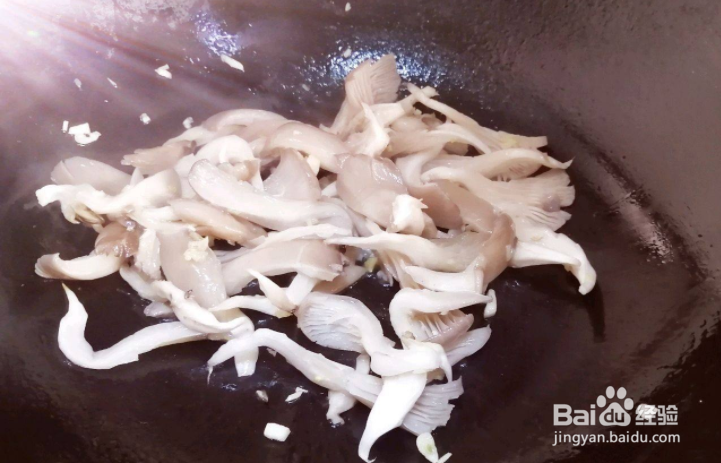 家常菜:青菜炒蘑菇