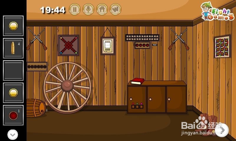 彼得逃离牛仔屋攻略：[2]