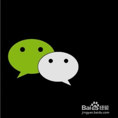 photoshop如何制作简易的微信图标