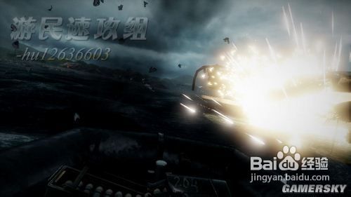 荣誉勋章：战士图文攻略6