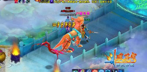 《斗破苍穹2》最新副本五行神殿场景大揭晓