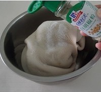 羊肚包羊肉教程