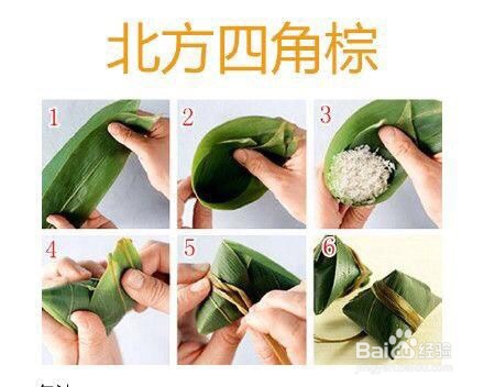 忍不住流口水的咸肉粽