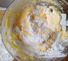 超级好吃的砂蛋糕