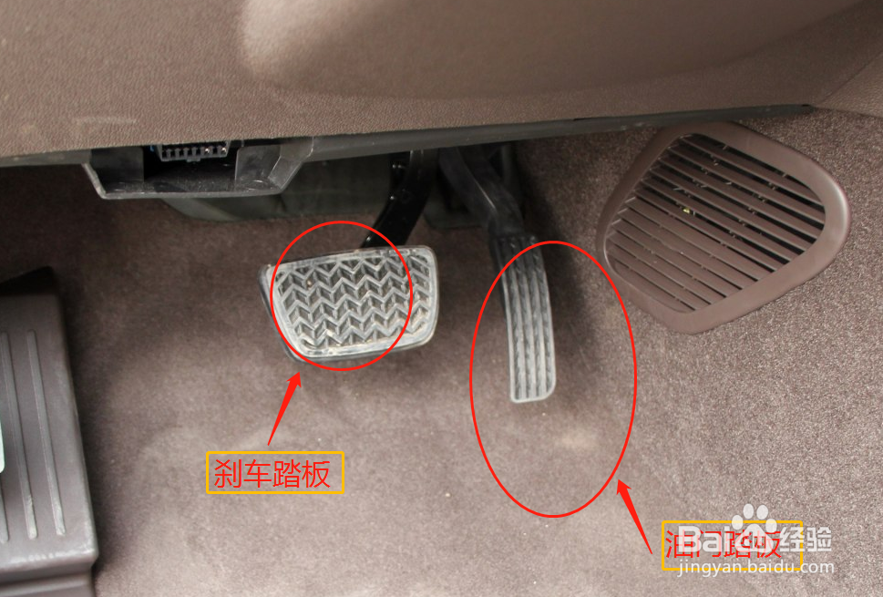 昂科雷汽车档位使用和驾驶方法