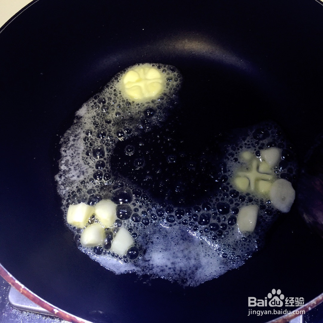 三汁鸡翅焖锅的做法