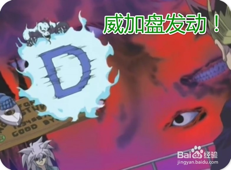 《游戏王》法老之灵的召唤和使用