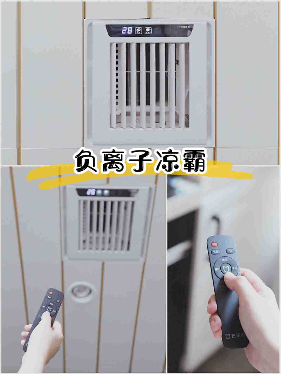 你家厨房需要这些好物吗？