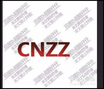 快速制作3D立体字