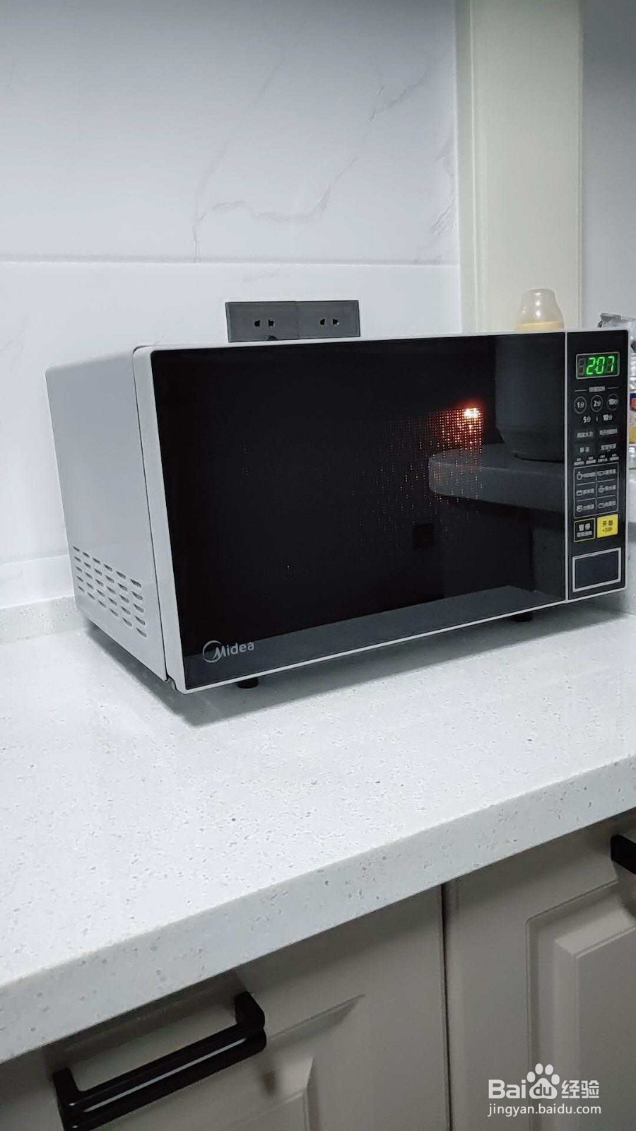 牛奶麦片粥的做法