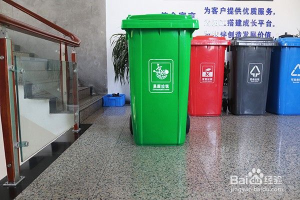 垃圾桶是怎么分类的？[图]