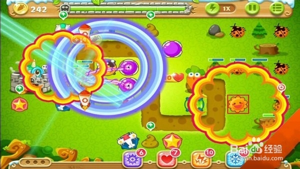 保卫萝卜2第29关金萝卜攻略