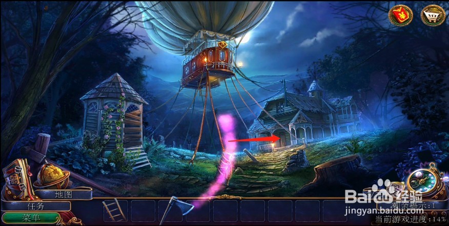 密室逃脱美妆学院发明时代攻略10进入气球