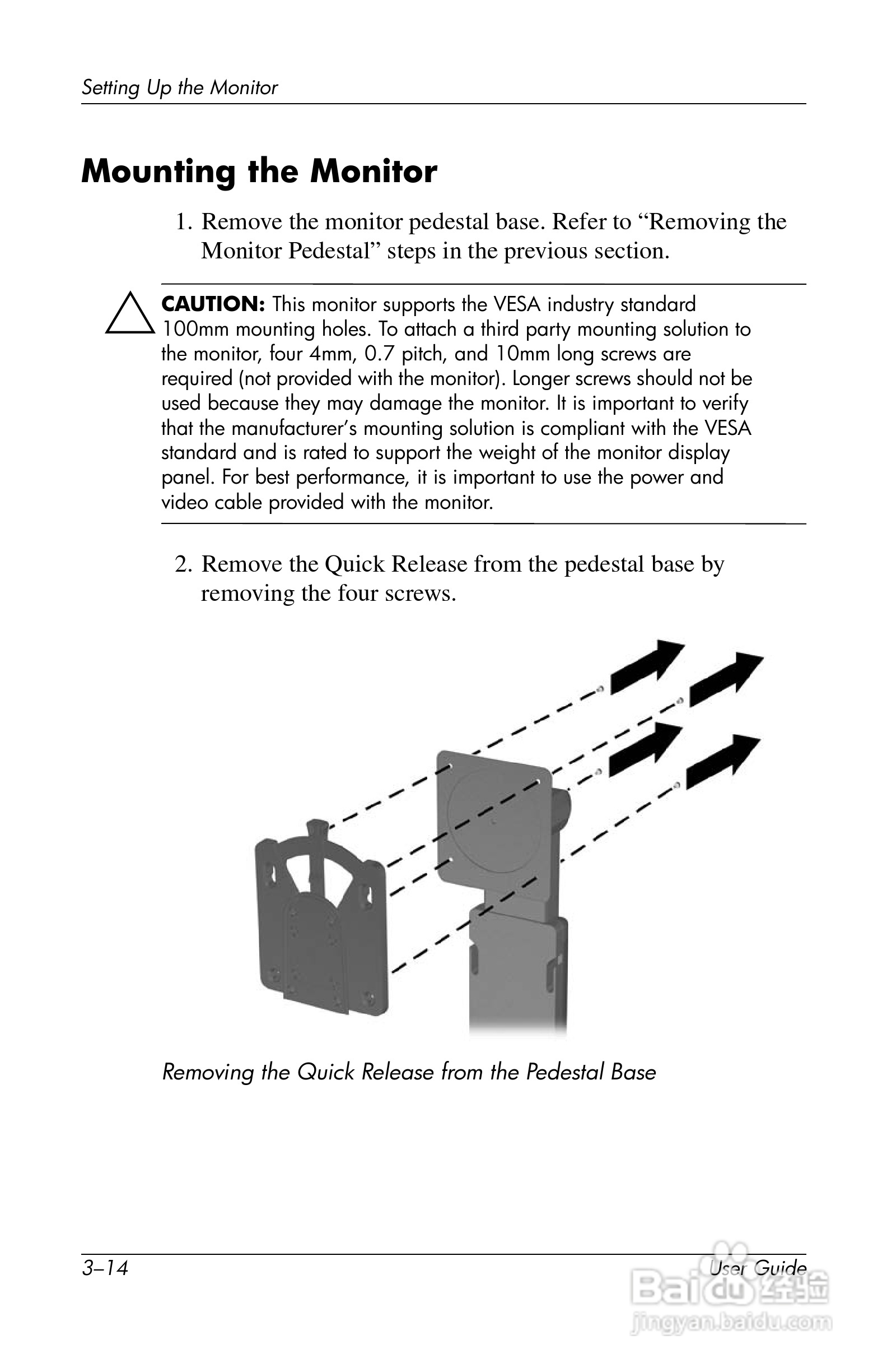 HP LP2065 20/LP2465 24/LCD显示器用户手册:[3]