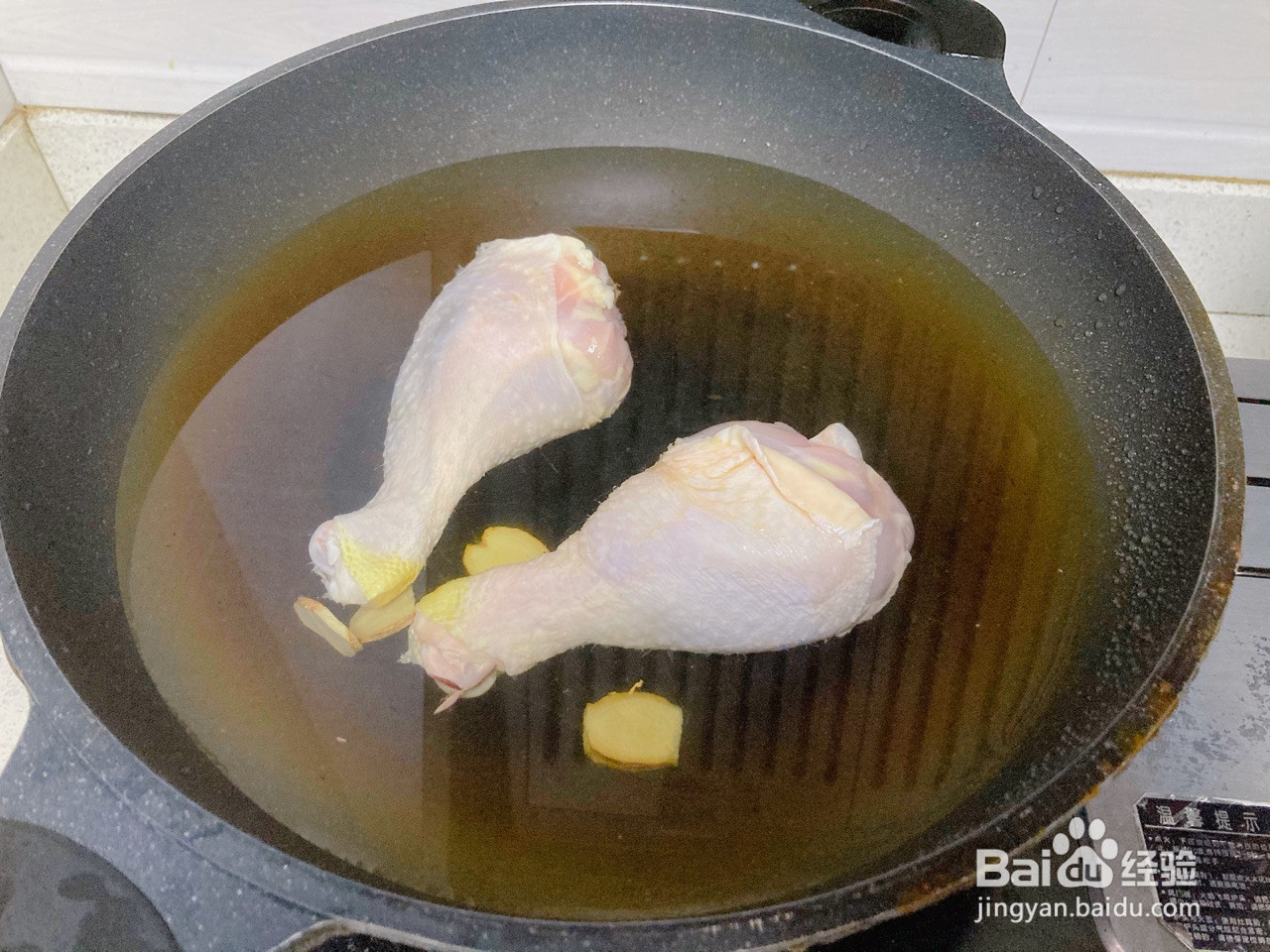 手撕柠檬鸡腿肉的做法