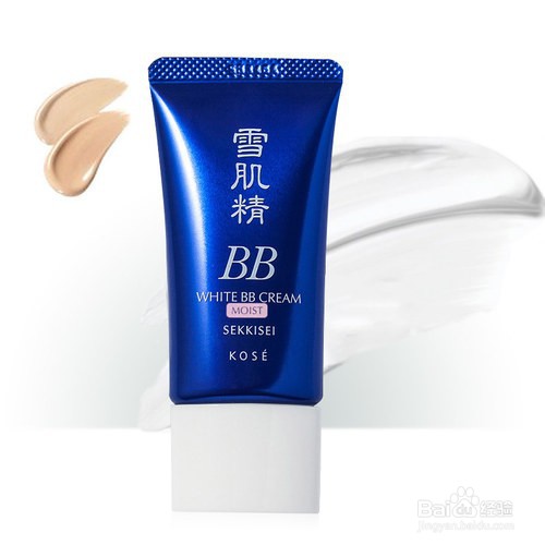 护肤品哪个牌子最好用