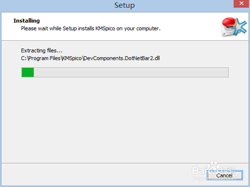 windows8激活/windows8.1激活/office2013激活