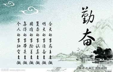 如何提高学习效率