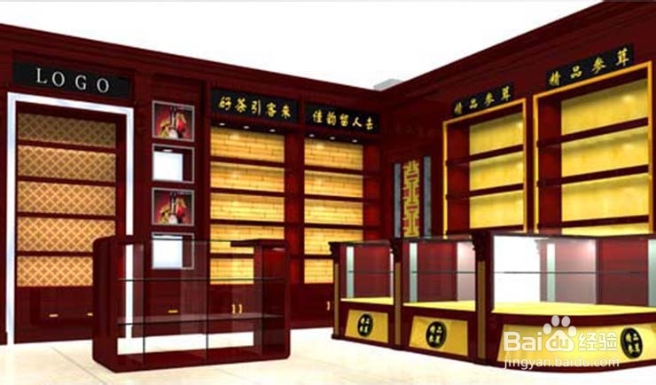 创业实战分析酒类专卖店