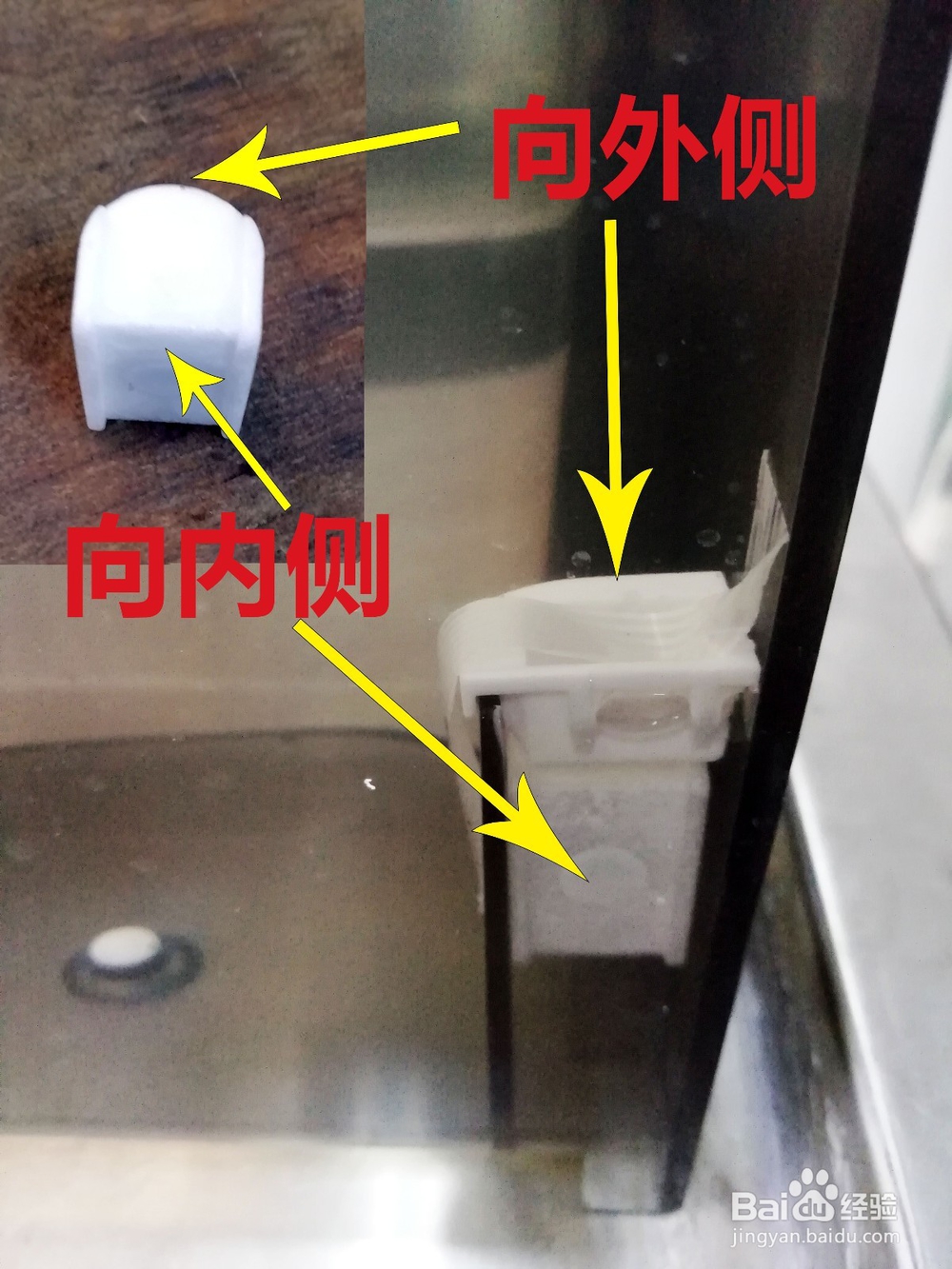 台式免安装即热一体RO机正确操作须知